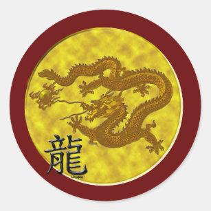 Gold Coin Dragon Classic Round Sticker