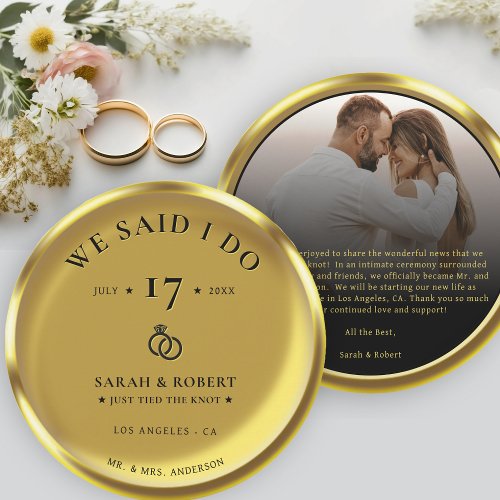 Gold Coin Elegant Photo Wedding Announcement