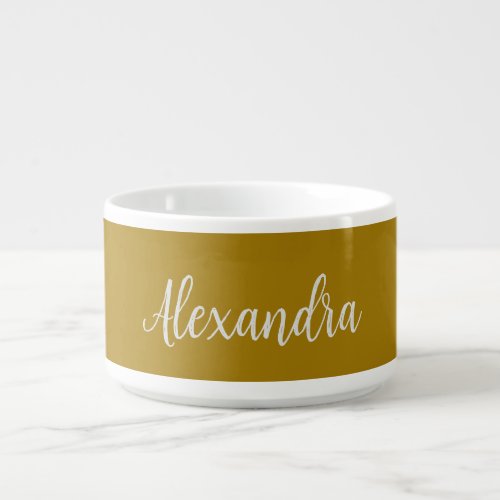 Gold Color Minimalist Plain Add Name Calligraphy  Bowl