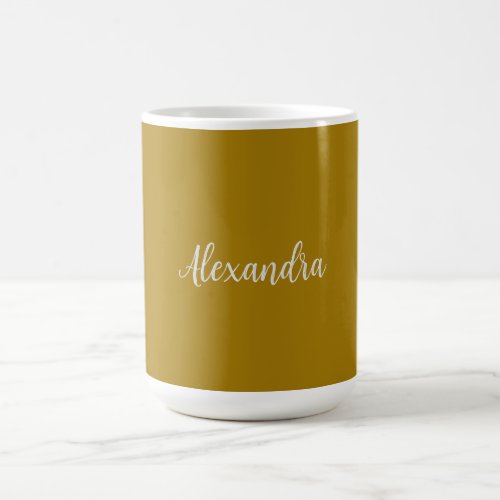 Gold Color Minimalist Plain Add Name Calligraphy  Coffee Mug