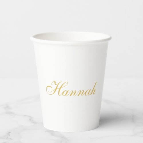 Gold Color Professional Trendy Minimalist Name Paper Cups