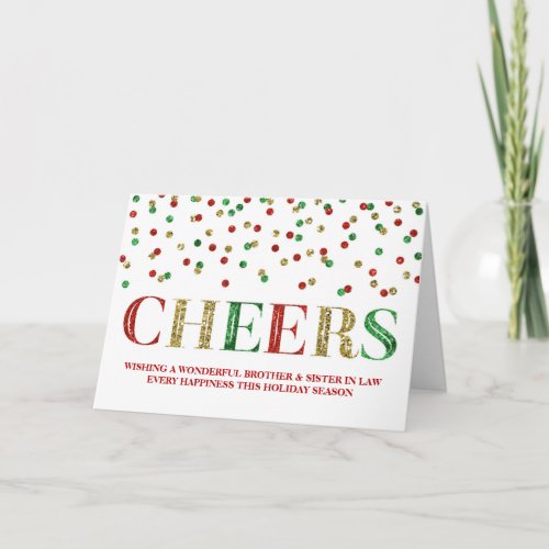 Gold Confetti Christmas Brother  Sister in Law Holiday Card