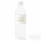 Gold Confetti Custom Birthday Water Bottle Label