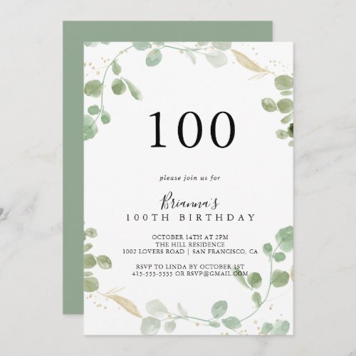 Gold Confetti Eucalyptus 100th Birthday Party Invitation