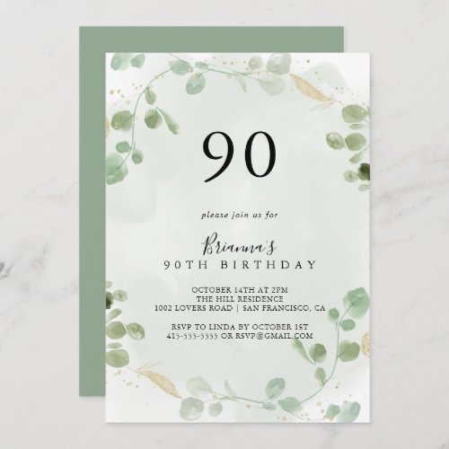 Gold Confetti Eucalyptus 90th Birthday Party Invitation