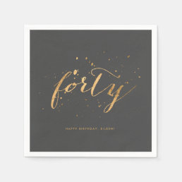Gold Confetti Forty 40th Birthday Party Napkins