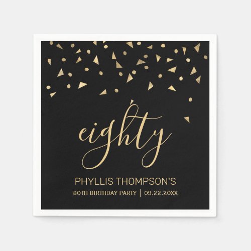 Gold Confetti on Black 80th Birthday Party Napkins