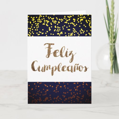 Gold Confetti Spanish Birthday Card