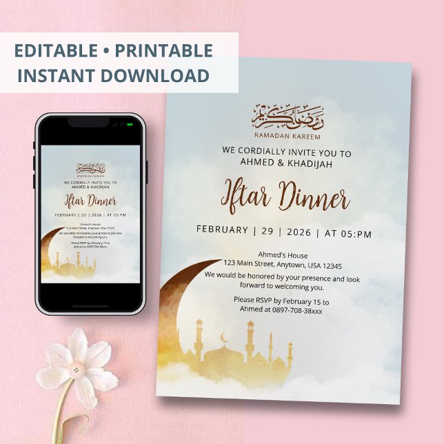 Gold Crescent Moon Mosque Silhouette Iftar Dinner Invitation (Creator Uploaded)