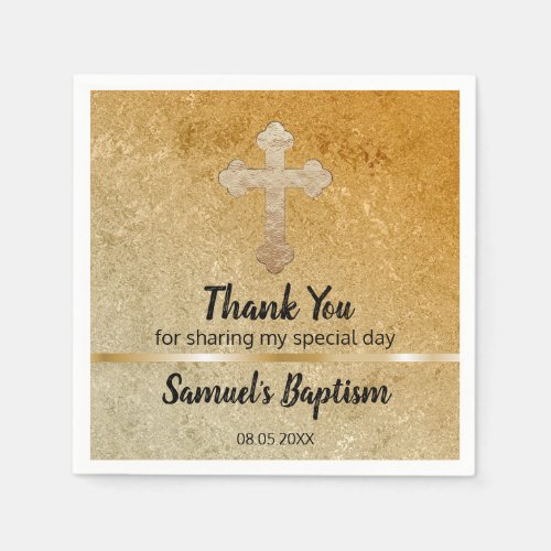 Gold Cross Baby Baptism Religious Paper Paper Napkins