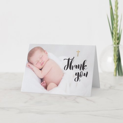 Gold Cross Baby Baptism Thank you Photo Card