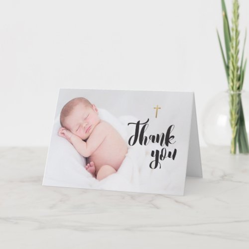 Gold Cross Baby Christening Thank you Photo Card