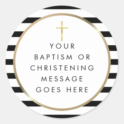 Gold Cross Chic Stripe Baptism Christening Message Classic Round Sticker