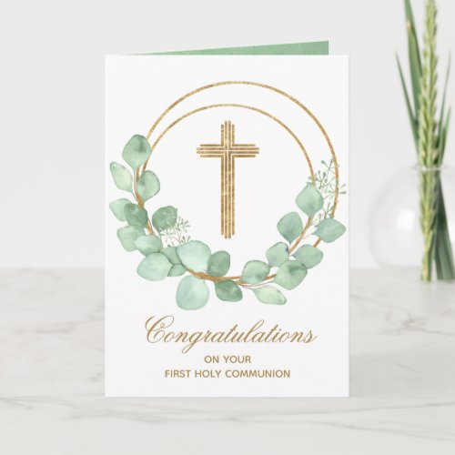 Gold Cross Eucalyptus First Communion Card