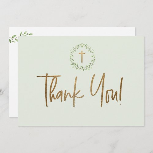 Gold Cross Green Watercolor leaves First communion Thank You Card