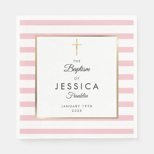 Gold Cross Pink Stripe Baptism Christening Napkins