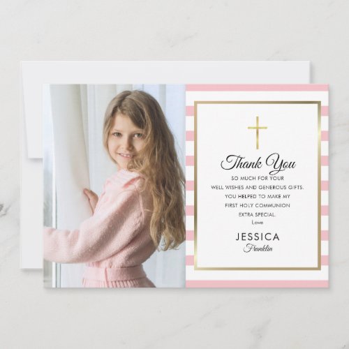 Gold Cross Pink Stripe First Holy Communion Photo Thank You Card