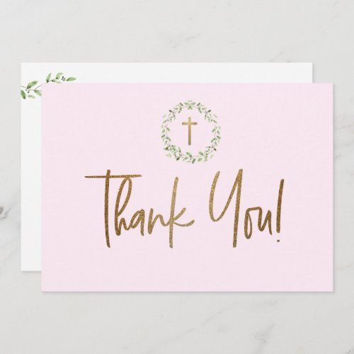 Gold Cross Pink Watercolor leaves First communion Thank You Card