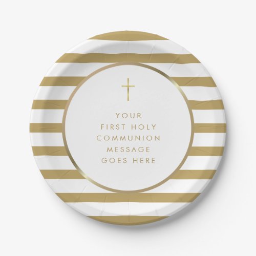 Gold Cross Stripe First Holy Communion Message Paper Plates