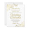Gold Curls Elegant White BUDGET Wedding Invitation