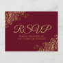 Gold Curls & Swirls Maroon Burgundy Wedding RSVP Postcard