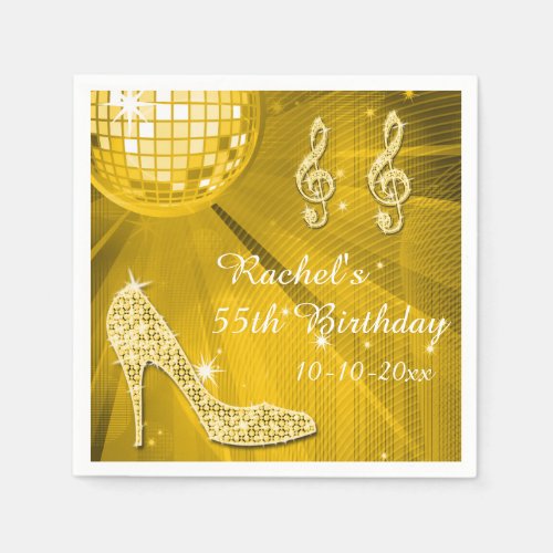 Gold Disco Ball and Heels 55th Birthday Paper Napkins