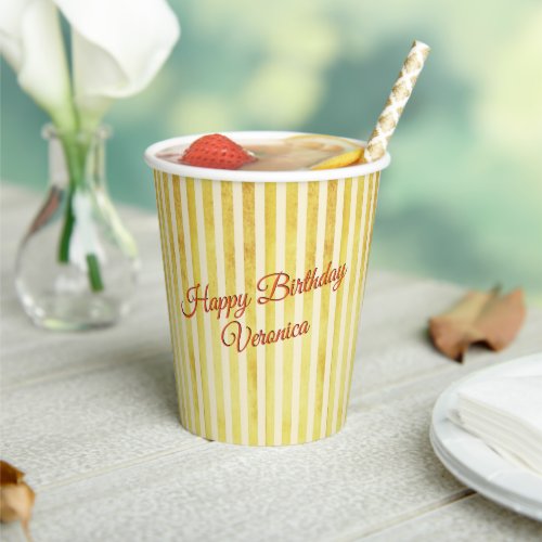 Gold Distress Stripes Vintage Retro Personalized Paper Cups