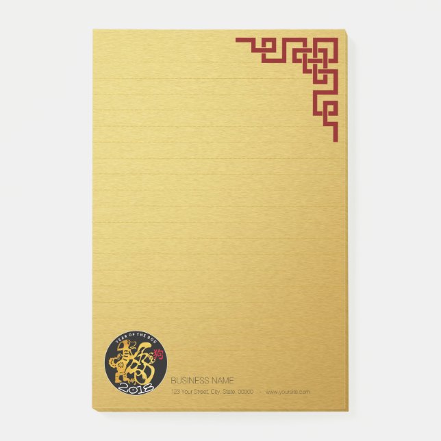 Gold Dog Papercut Chinese New Year 2018 Business P Post-it Notes (Front)