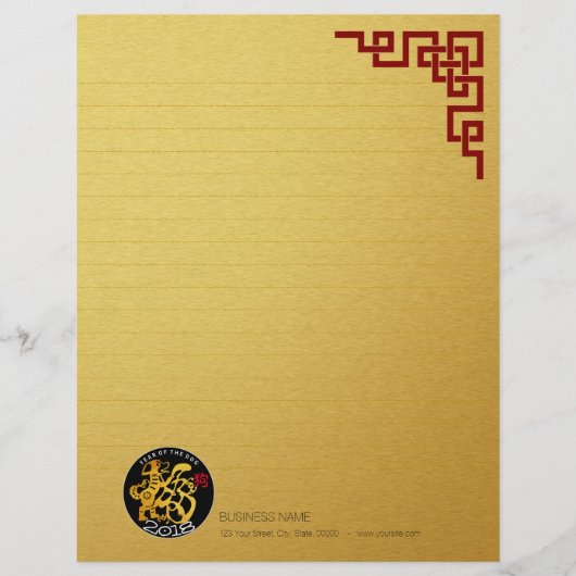 Gold Dog Papercut Chinese New Year 2018 Letterhead (Front)