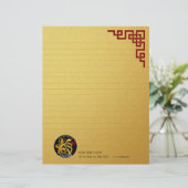 Gold Dog Papercut Chinese New Year 2018 Letterhead (Standing Front)