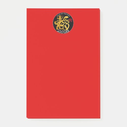 Gold Dog Papercut Chinese New Year 2018 Notepad