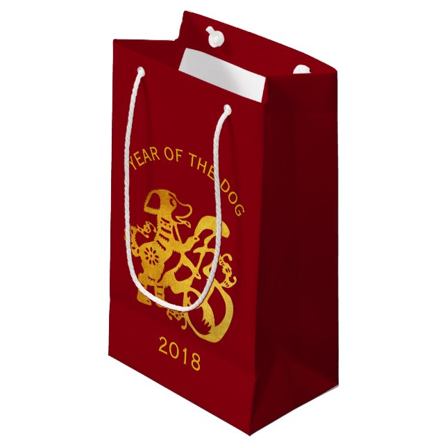 Gold Dog Papercut Chinese New Year 2018 S Gift Bag (Front Angled)