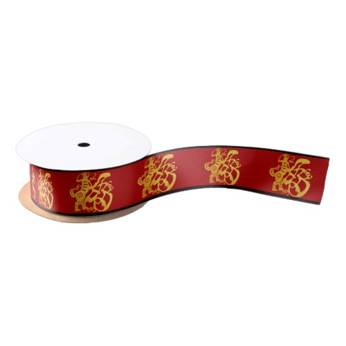Gold Dog Papercut Chinese New Year Birthday Ribbon