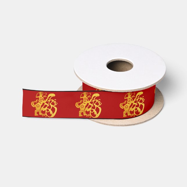 Gold Dog Papercut Chinese New Year Birthday Ribbon (Spool)