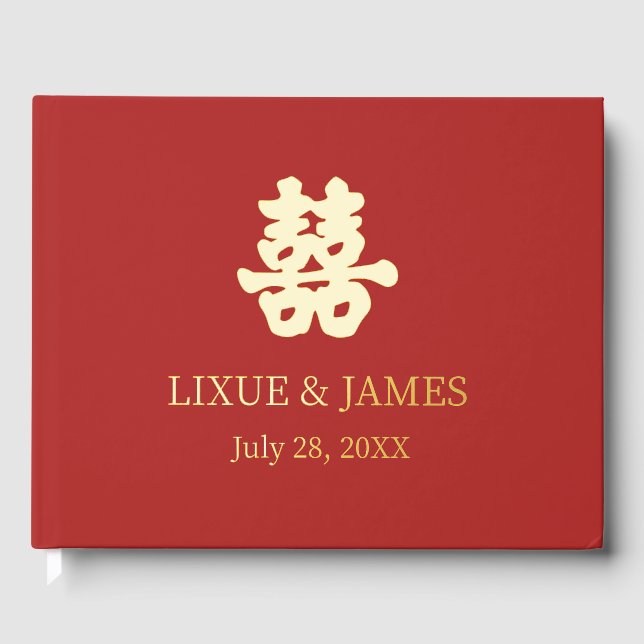 Gold Double Happiness Chinese calligraphy asian Foil Guest Book (Front)