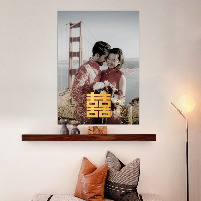 Gold Double Happiness Chinese Wedding Photo Acrylic Print (Gold Double Happiness Chinese Wedding Photo Acrylic Print)