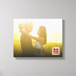 Gold Double Happiness Chinese Wedding Photo Canvas Print