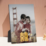 Gold Double Happiness Chinese Wedding Photo Plaque<br><div class="desc">This charming tabletop Gold Double Happiness Chinese Wedding Personalize Photo Plaque has a built-in easel for the frameless display of your favorite photo. Features the Chinese character "囍DoubleHappiness" and editable texts. Create a precious keepsake of your favorite wedding photo or give as a wedding anniversary gift.</div>