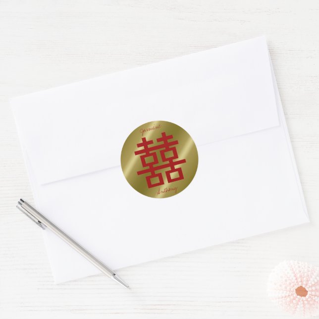 Gold Double Happiness Chinese Wedding Thank You Classic Round Sticker (Envelope)