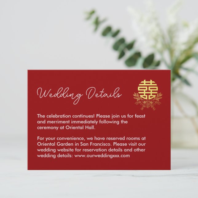 Gold double happiness circle flower wreath wedding enclosure card (Standing Front)