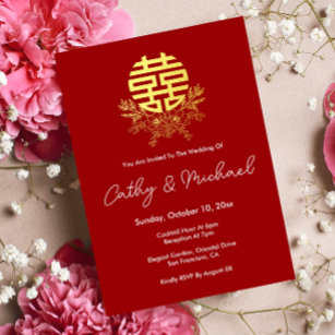 Abstract Flora Foil-Pressed Tea Ceremony Invitations by Stellax