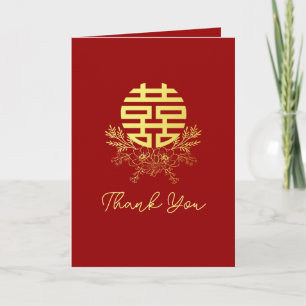 Gold double happiness circle flower wreath wedding letterpress thank you card