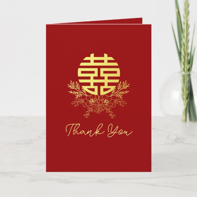 Gold double happiness circle flower wreath wedding thank you card (Front)