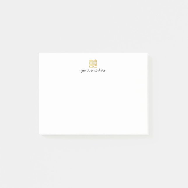 Gold Double Happiness Customizable Notes (Front)