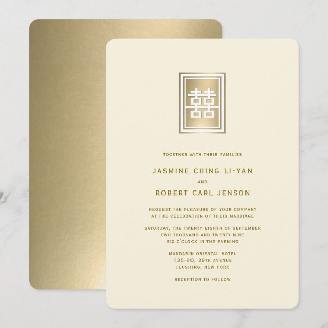 Gold Double Happiness Elegant Chinese Wedding Invitation (Front/Back)