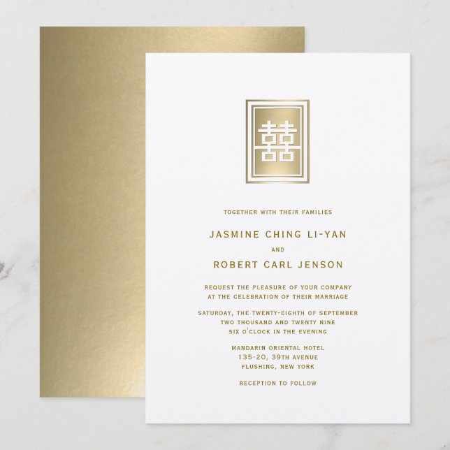 Gold Double Happiness Elegant Chinese Wedding Invitation (Front/Back)
