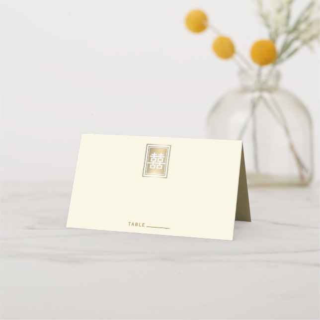 Gold Double Happiness Elegant Chinese Wedding Place Card (Front)