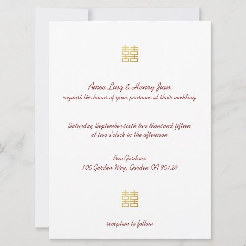 Gold Double Happiness Lanterns Chinese Invites