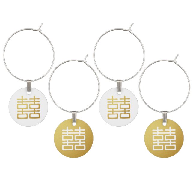 Gold Double Happiness Oriental Wine Charm Set (Staggered)