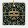 Gold Double Happiness Symbol Gold and Abalone Ceramic Ornament